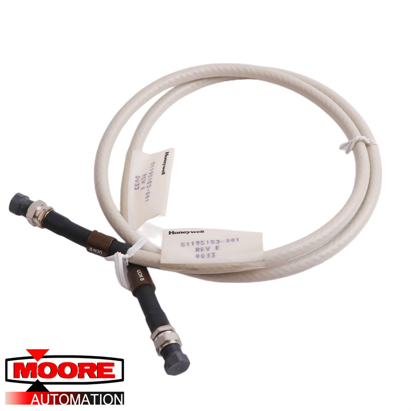 HOLLEYWELL | 51195153-001 | COAXIALE DROPKABEL