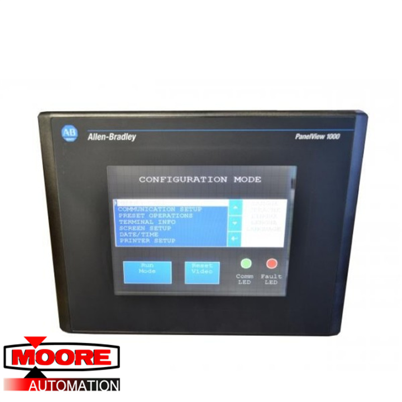 AB| 2711-T10C8 | PanelView 1000 kleuren terminal touchscreen