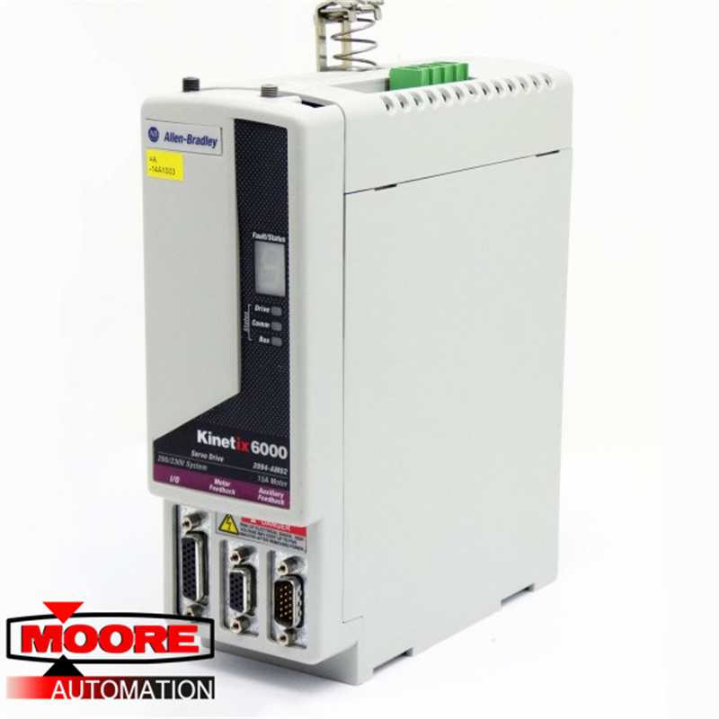 AB| 2094-AM02 | AS-MODULE