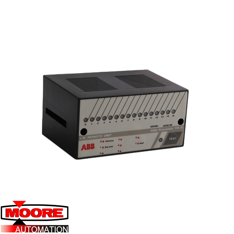 ABB| ICSI16E1 FPR3316101R1032 | Binaire invoereenheid