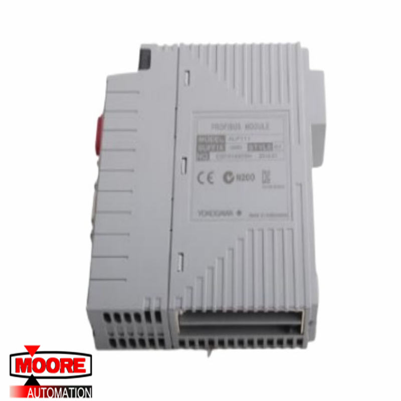 RTP 8514/09-000 8514/09-000A NIVEAU QA PLC-module