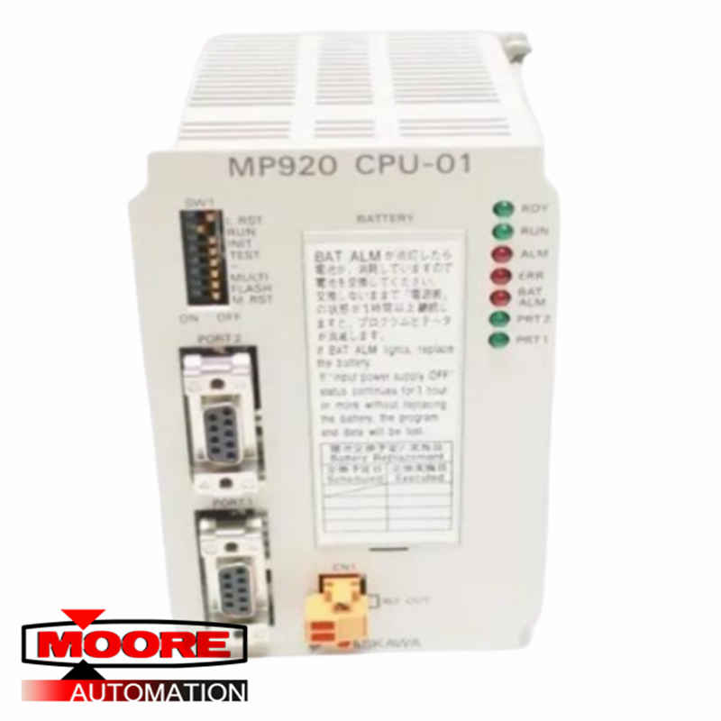 YASKAWA JEPMC-CP200 PLC's/machinebesturing