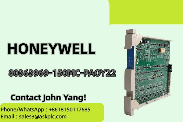 Onthulling van de HONEYWELL 80363969-150MC-PAOY22 analoge uitgangsmodule