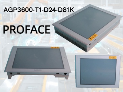 Pro-face Xycom AGP3600-T1-D24-D81K: de ultieme geïntegreerde HMI-controller voor vereenvoudigde bedieningshandelingen