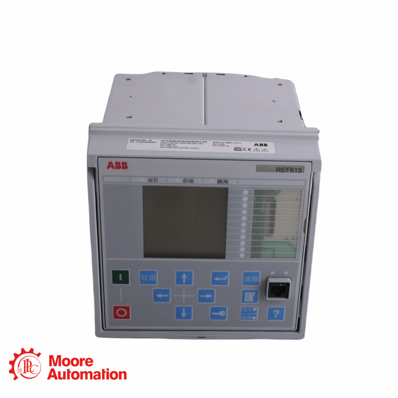 ABB REF615E-C speciaal feederbeveiligings- en besturingsrelais