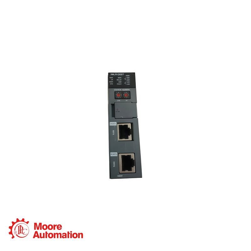 Honeywell 2MLR-DBST-CC uitbreidingsdrivermodule