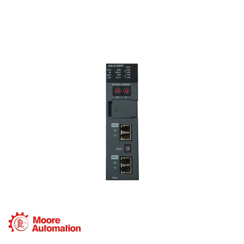 HONEYWELL 2MLR-DBSFS uitbreidingsdrivermodule