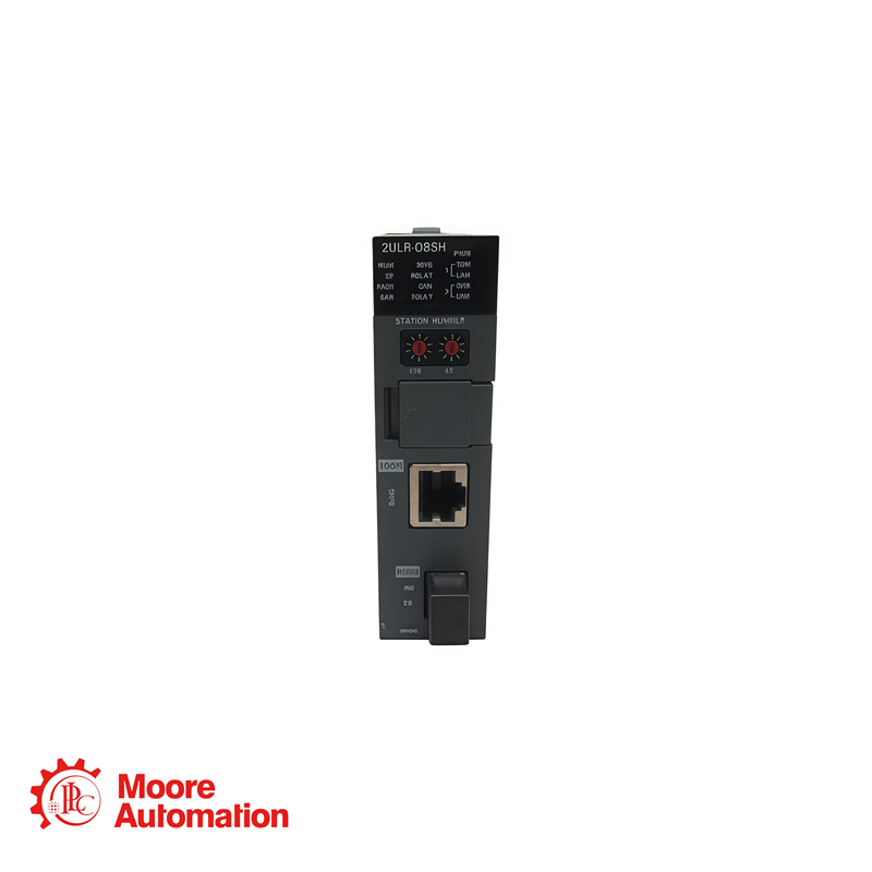 HONEYWELL 2MLR-DBSHS uitbreidingsdrivermodule
