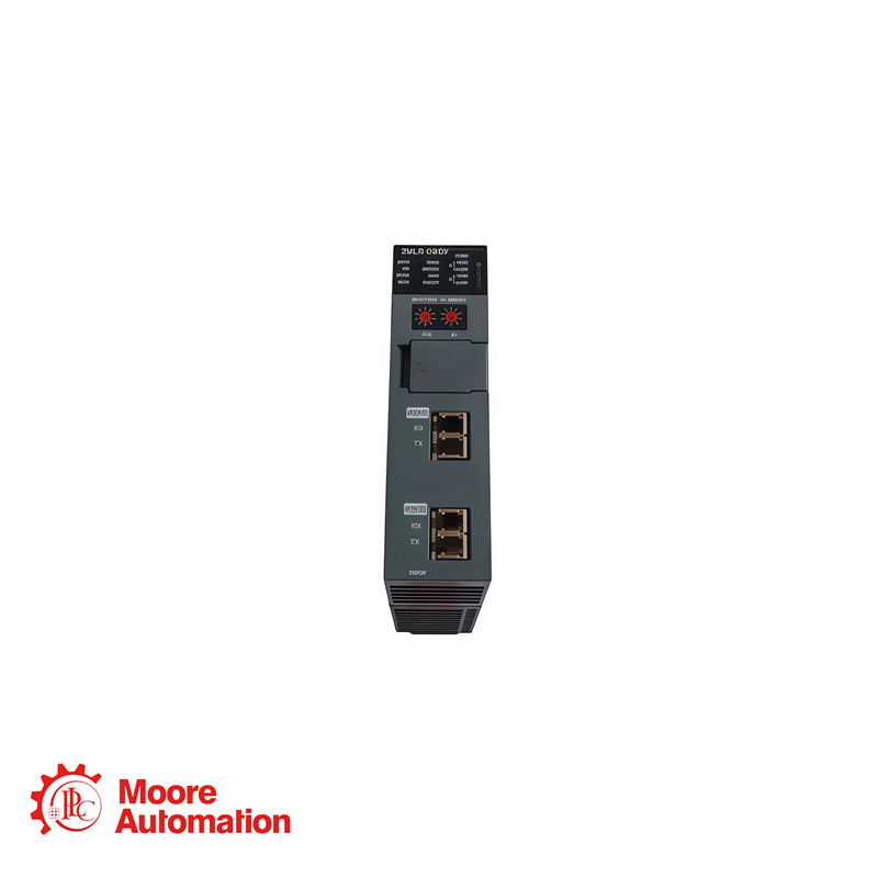 Honeywell 2MLR-DBDFS-CC uitbreidingsdrivermodule