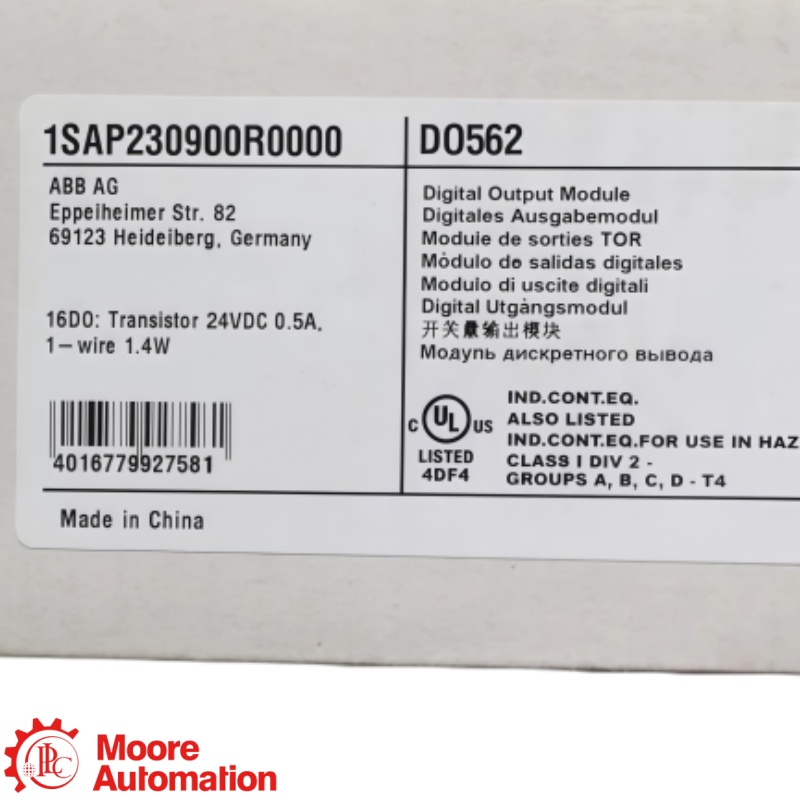 ABB DO562 S500-eCo 16-kanaals digitale uitgangsmodule