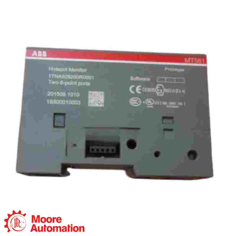 ABB MV570 1TNA928300R0001 Central HMI